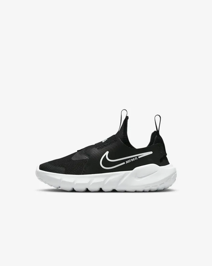 Kids Flex Runner 2 Blackphoto Blueuniversity Goldwhite Nike Running