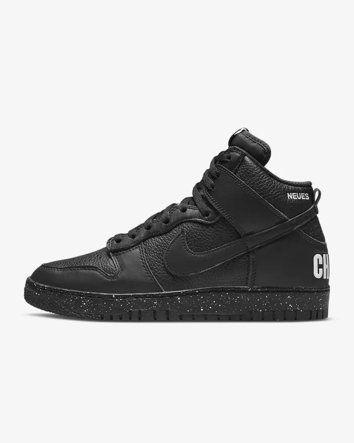 Men Dunk High 85 X Undercover Blackwhiteblack Nike Lifestyle