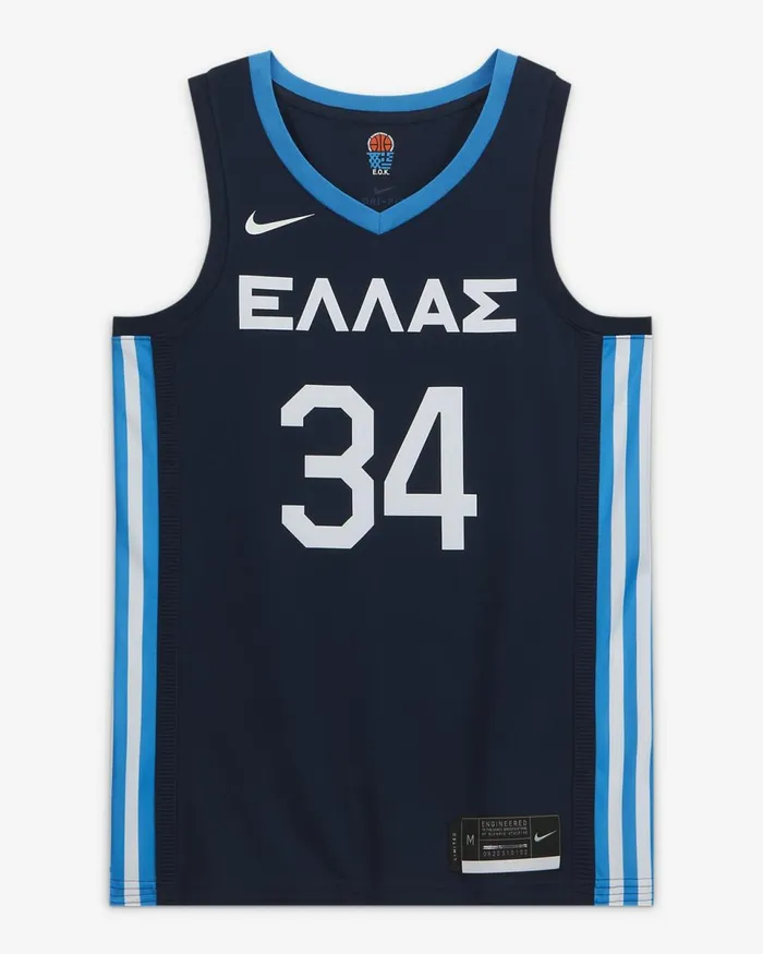 Men Greece Road Limited College Navy Nike Kits And Jerseys